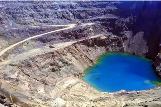 Photo: Minerals Development Oman | 10 November 2024